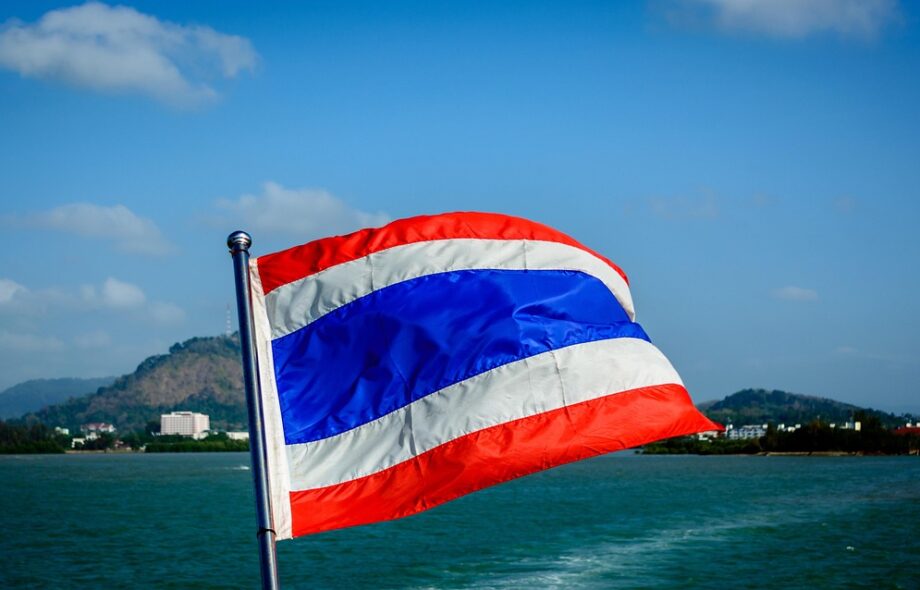 Thaimaan lippu.