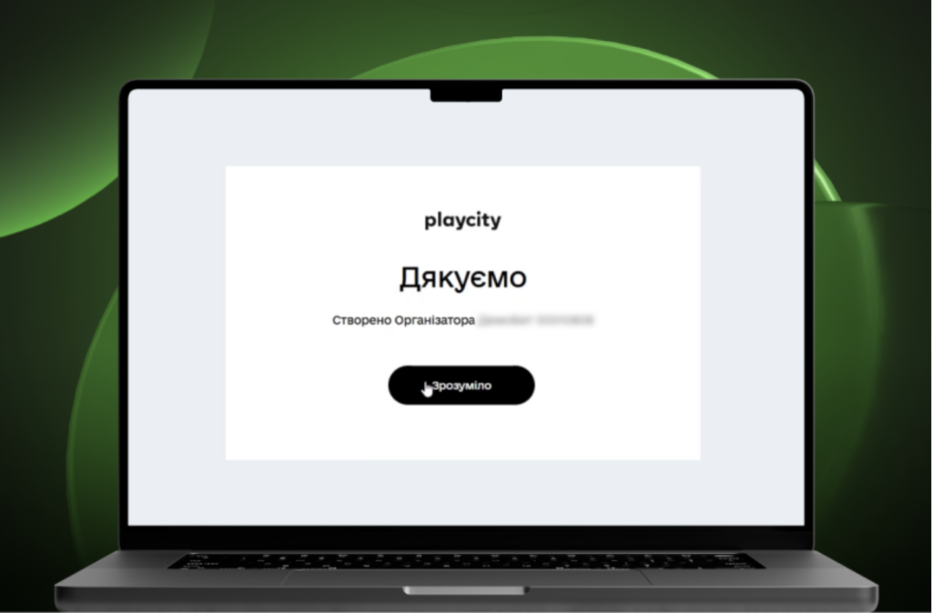 Tietokoneen näytöllä jonkinnäköinen popup ilmoitus, "Playcity" logo.