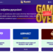 NettiCasino vertailusivston etusivu kertoo kasinon sulkeutuneen. Ilmoituksen alapuolella nettikasinoiden vertailua.