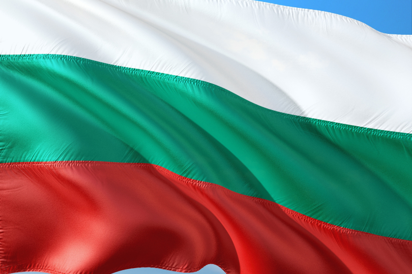 Bulgarian lippu